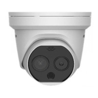 Двоспектральна камера Hikvision