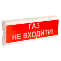 Оповіщувач пожежний світлозвуковий Тірас