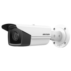 4 Мп ИК IP Hikvision