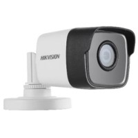 2Мп Ultra Low-Light EXIR Hikvision