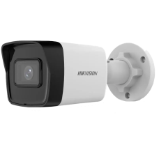 4 МП IP67 EXIR 2.0 с микрофоном