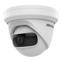 4 Мп IP Hikvision