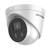 2 Мп IP Hikvision