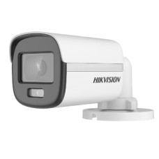 2Мп ColorVu Hikvision