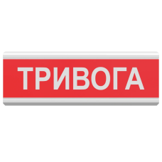 табло світлозвукове Тирас