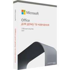 Офісний додаток Microsoft Office 2021 Home and Student English CEE Only Medialess (79G-05393)