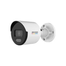 Камера відеоспостереження Hikvision DS-2CD1027G0-L(C) (2.8)