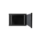 Шафа настінна Digitus Wall Mounting Dynamic Basic 7U 19" 600x450, RAL 9005 (DN-1907-U-EC-SW)