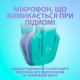 Наушники Logitech G335 Wired Gaming Mint (981-001024)