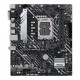 Материнская плата ASUS PRIME H610M-A D4-CSM