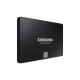 Накопитель SSD 2.5" 2TB 870 EVO Samsung (MZ-77E2T0B/EU)