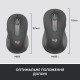 Мышка Logitech Signature M650 L Wireless Mouse for Business Graphite (910-006348)