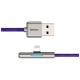 Дата кабель USB 3.1 AM to Lightning 2.0m CAL7C 1.5A 90 Purple Baseus (CAL7C-B05)