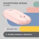 Мышка 2E MF300 Silent Wireless/Bluetooth Mallow Pink (2E-MF300WPN)