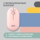 Мышка 2E MF300 Silent Wireless/Bluetooth Mallow Pink (2E-MF300WPN)