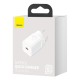 Зарядний пристрій Baseus Super Si Quick Charger 1C White (CCSP020102)