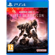 Игра Sony Armored Core VI: Fires of Rubicon - Launch Edition, BD диск (3391892027310)