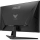 Монитор ASUS TUF Gaming VG279QM1A