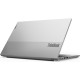 Ноутбук Lenovo ThinkBook 15 G4 IAP (21DJ00NHRA)