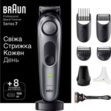 Триммер Braun BT7420