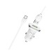 Зарядное устройство BOROFONE BZ12A single port USB-A White (BZ12ACW)