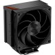 Кулер для процессора PcCooler RZ400 BK