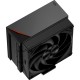 Кулер для процессора PcCooler RZ400 BK