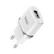 Зарядний пристрій HOCO C11 charger set (iP cable) White (6957531047735)