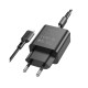 Зарядний пристрій BOROFONE BA71A charger set (C to iP) Black (BA71ACLB)