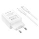 Зарядное устройство BOROFONE BA77A charger set (C to iP) White (6941991101281)