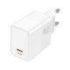 Зарядний пристрій BOROFONE BA77A charger set (C to iP) White (6941991101281)