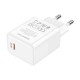 Зарядний пристрій BOROFONE BA77A charger set (C to iP) White (6941991101281)