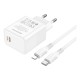 Зарядное устройство BOROFONE BA77A charger set (C to iP) White (6941991101281)