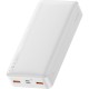 Батарея універсальна Baseus Bipow 20000mAh 20W white (PPBD050302)