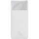 Батарея універсальна Baseus Bipow 20000mAh 20W white (PPBD050302)