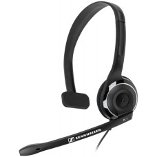 Навушники Sennheiser Comm PC 7 USB (504196)