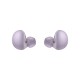 Наушники Samsung Galaxy Buds2 Lavender (SM-R177NLVASEK)