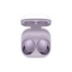 Наушники Samsung Galaxy Buds2 Lavender (SM-R177NLVASEK)