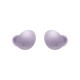 Навушники Samsung Galaxy Buds2 Lavender (SM-R177NLVASEK)