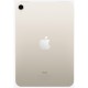 Планшет Apple iPad mini 2021 Wi-Fi 256GB, Starlight (MK7V3RK/A)