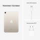 Планшет Apple iPad mini 2021 Wi-Fi 256GB, Starlight (MK7V3RK/A)