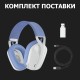 Наушники Logitech G435 Lightspeed Wireless Gaming Headset White (981-001074)