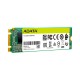 Накопитель SSD M.2 2280 256GB ADATA (ASU650NS38-256GT-C)