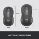 Мышка Logitech Signature M650 Wireless Graphite (910-006253)