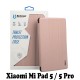 Чехол для планшета BeCover Smart Case Xiaomi Mi Pad 5 / 5 Pro Rose Gold (707581)