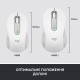 Мышка Logitech Signature M650 L Wireless Mouse for Business Off-White (910-006349)