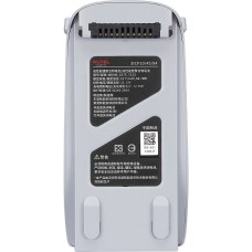 Акумулятор для дрона Autel EVO Lite, Gray (102001177)