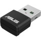 Сетевая карта Wi-Fi ASUS USB-AX55 Nano