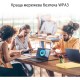 Мережева карта Wi-Fi ASUS USB-AX55 Nano