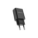 Зарядний пристрій BOROFONE BA20A Sharp charger Black (BA20AB)